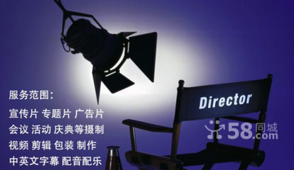 公明龍華企業(yè)宣傳片制作、產(chǎn)品介紹片拍攝、微電影制作