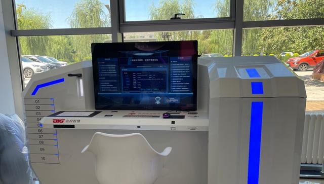 國家版權(quán)局:鼓勵電影等機(jī)構(gòu)制作、提供無障礙格式版;北京市級影視審批申請實現(xiàn)&ldquo;一窗通辦&rdquo;;2021年改編自網(wǎng)文影視劇超百部