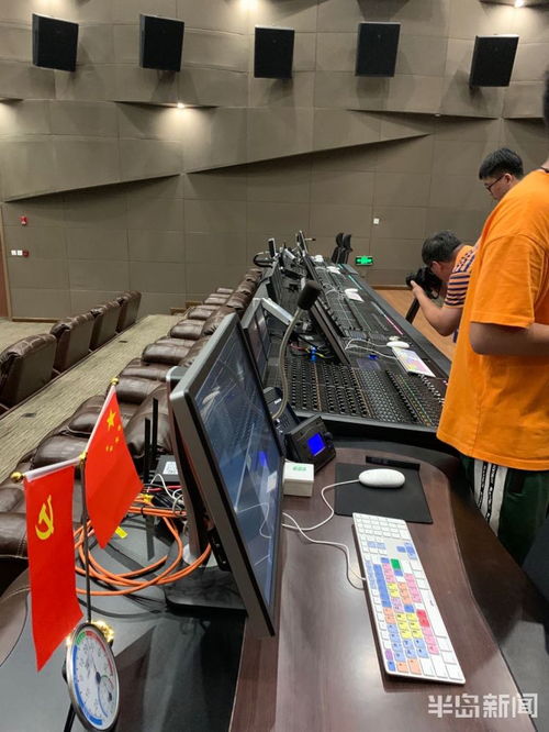 探訪膠東 2020 實地采風團探訪東方影都 感受電影工廠的魅力