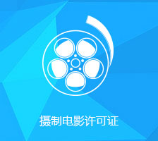 服務(wù)項(xiàng)目