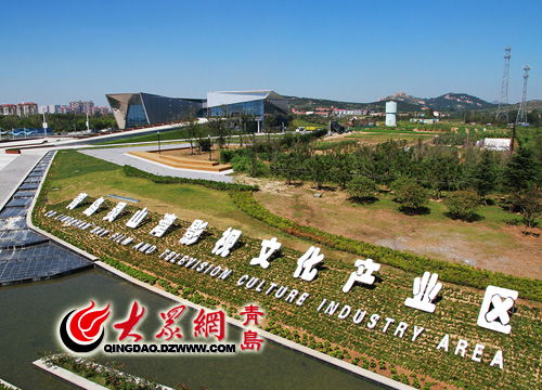 青島靈山灣影視攝制服務(wù)中心揭牌，助推影視產(chǎn)業(yè)高質(zhì)量發(fā)展
